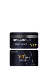 会员卡