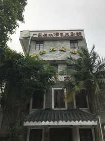 城市风景