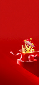 红金 热销 刷屏 海报 红色