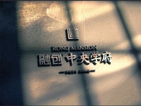 名片样机 贴图 VI 高端