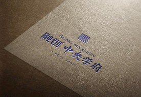 名片样机 名片贴图 VI 高端