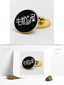 名片样机 名片贴图 VI 高端