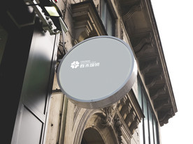 户外样机 名片贴图 VI 高端