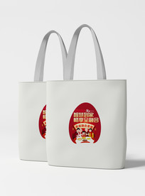 两个帆布手提袋样机