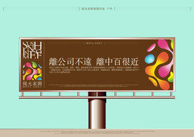 创意vi设计