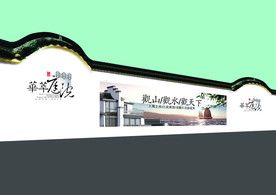 创意vi设计