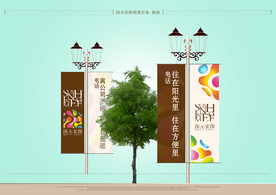 创意vi设计