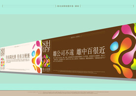 创意vi设计