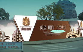 创意vi设计