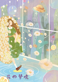 梦幻插画 少女手绘插画