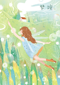 梦幻插画 少女手绘插画