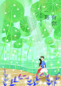 梦幻插画 情侣手绘插画