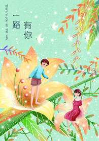 梦幻插画 少女手绘插画