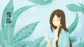 梦幻插画 少女手绘插画