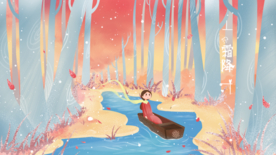 梦幻插画 少女手绘插画