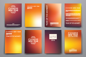 创意海报宣传背景