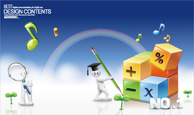 现代网络科技背景