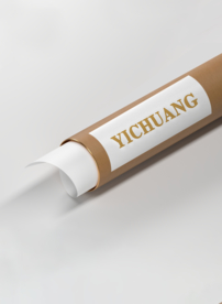 办公卷纸筒效果图