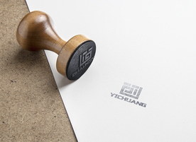 印章效果图样机