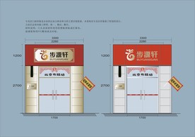 创意vi设计
