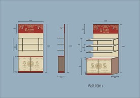 创意vi设计
