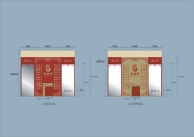创意vi设计