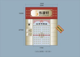 创意vi设计