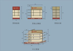 创意vi设计