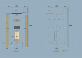 创意vi设计
