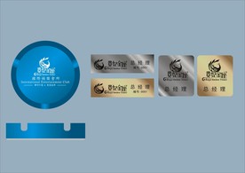 创意vi设计