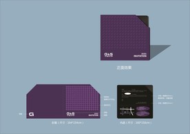 创意vi设计
