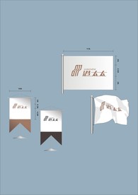 创意vi设计