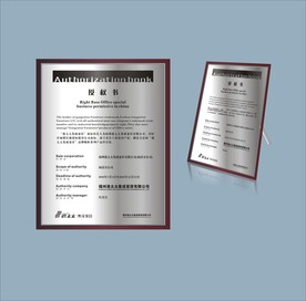 创意vi设计