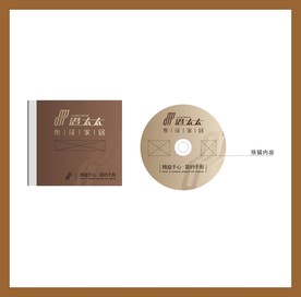 创意vi设计