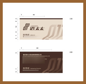 创意vi设计