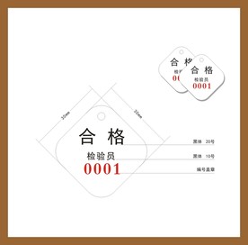 创意vi设计
