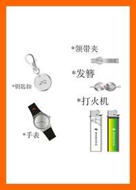 创意vi设计