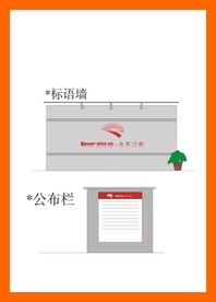 创意vi设计