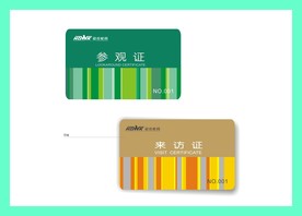 创意vi设计