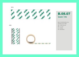 创意vi设计