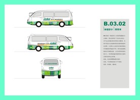 创意vi设计