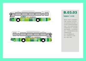 创意vi设计