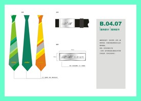 创意vi设计