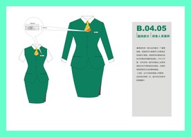 创意vi设计