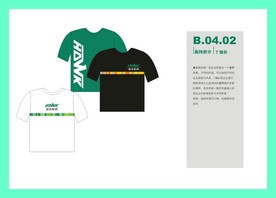 创意vi设计