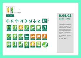 创意vi设计