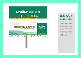 创意vi设计