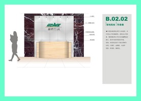 创意vi设计
