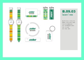 创意vi设计