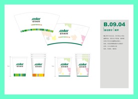 创意vi设计
